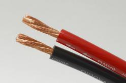 TCHERNOVAUDIO Cuprum Junior DC Power 8 AWG